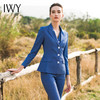 IWY/新品时尚V领修身显瘦蓝色套装女士西装白领西服工作服女CPM506 商品缩略图3