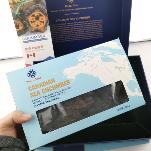 进口北极参海参圆筒参1磅/盒 豪华礼盒 #宁波仓 商品图2