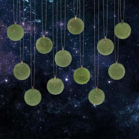 18K金和田玉（青玉）流苏挂件-星座玉牌（星座请备注）