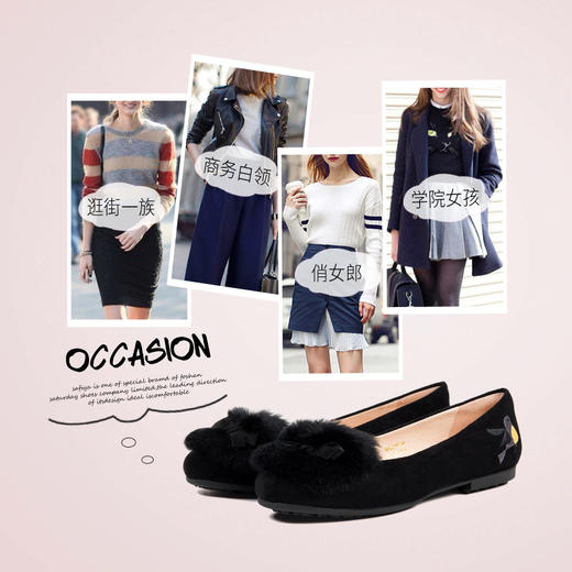 商场同款 | Safiya/索菲娅秋季毛毛圆头浅口女单鞋SF83111018 商品图3