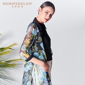 【伯妮斯茵】2D6861--蓝色风衣--64道祝福--《智慧之光--波斯艺术》