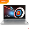 （国行机型）ThinkBook轻薄便携商务办公游戏娱乐笔记本电脑 商品缩略图2