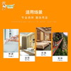 12克香皂 商品缩略图3