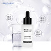 【春季焕新】博乐达滋养修护精华30ml 舒缓敏感提亮细致毛孔改善暗沉控油 商品缩略图2