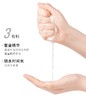 润百颜水光肉肉5片 商品缩略图13