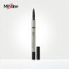 泰国Mistine3D眉笔 商品缩略图0