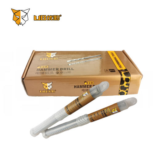 优豹电锤钻【方柄】 商品图8