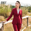 IWY/红色西装长裤套装CP8310 商品缩略图3