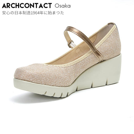 安启美奈女鞋春季新款单鞋时尚百搭厚底复古一字扣玛丽珍鞋女 商品图1