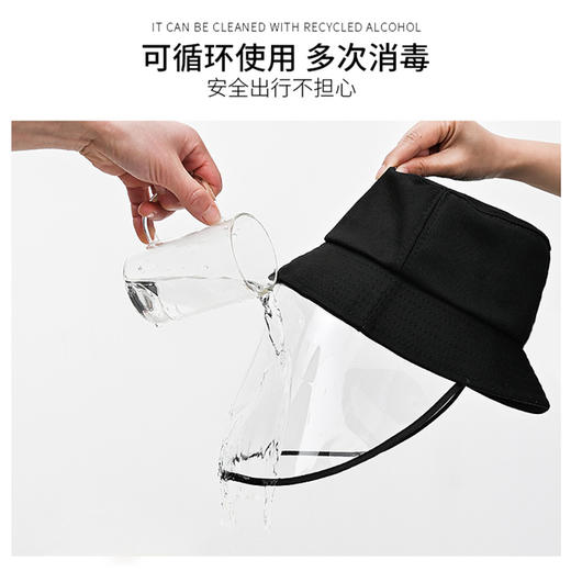 素湃防护用品头罩帽子防尘防飞沫渔夫帽遮阳帽 商品图1