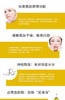可丽金特润面霜200g 商品缩略图3