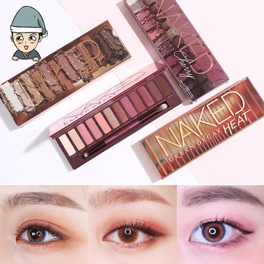 衰败城市12色眼影盘 商品图2