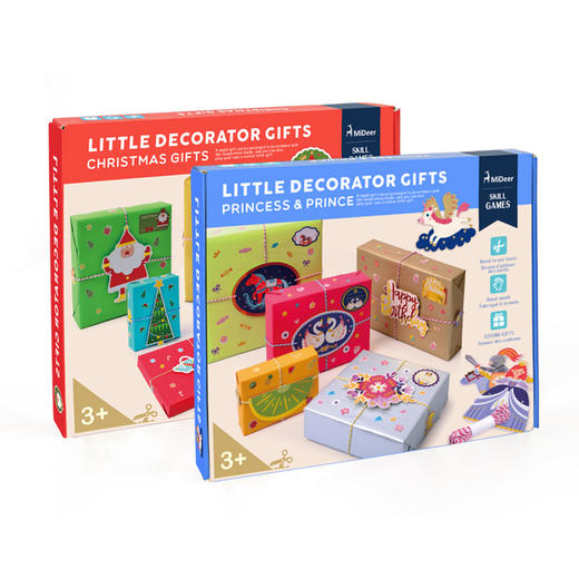 mideer礼品包装套装 商品图0