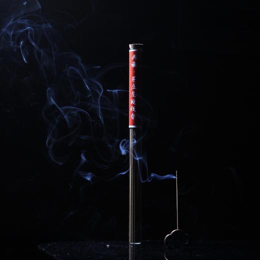 典藏“芽庄龙涎沉香线香”一筒10克 商品图5