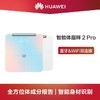 Huawei/华为智能体脂秤2pro 商品缩略图0