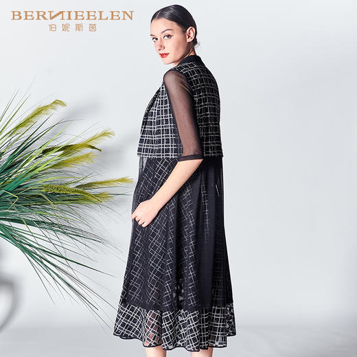 2D6891--黑白风衣--撒马尔罕之心--《智慧之光--波斯艺术》 商品图3