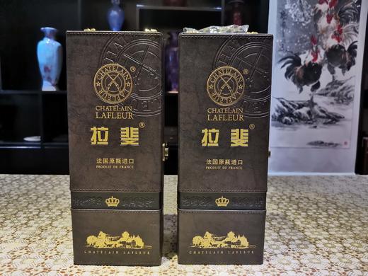 拉斐酒黑色包装盒（金色手提把） 商品图0