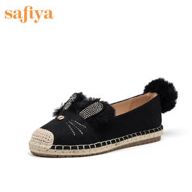商场同款 | Safiya/索菲娅春季新款可爱风时尚渔夫鞋平底女鞋SF91111937