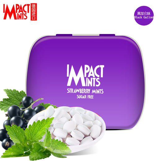 英贝克 迷你黑加仑糖14g 商品图0