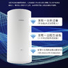 Huawei/华为A2路由器 WS5800 商品缩略图1