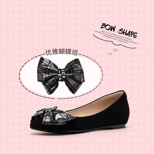 商场同款 | Safiya/索菲娅单鞋新品秋季浅口格纹甜美低跟女鞋SF93111023 商品图3