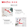 【春季焕新】薇诺娜舒敏保湿丝滑面贴膜 商品缩略图2