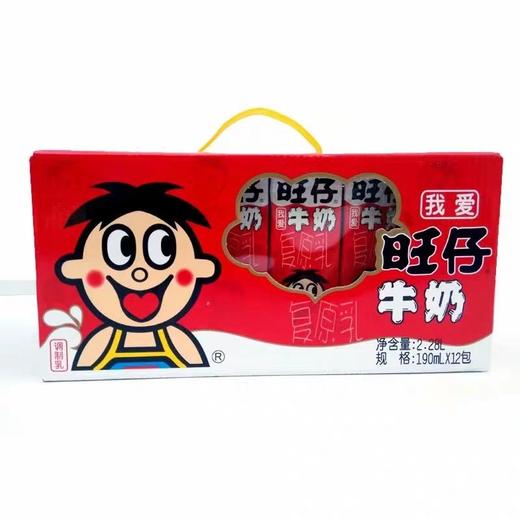 旺仔牛奶 190ml*12盒/箱 商品图1