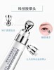 微信下米蓓尔玻尿酸多重紧致精华眼霜 商品缩略图11
