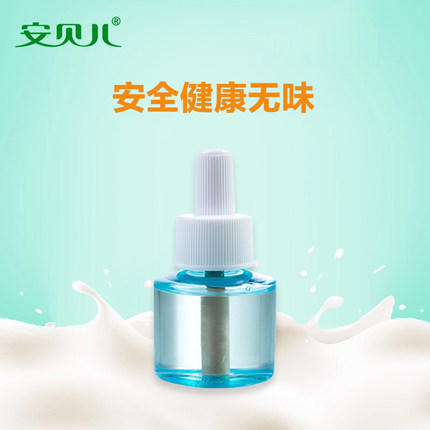 安贝儿婴儿电蚊香液45ml 商品图2