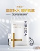 希睿达5片械 商品缩略图9