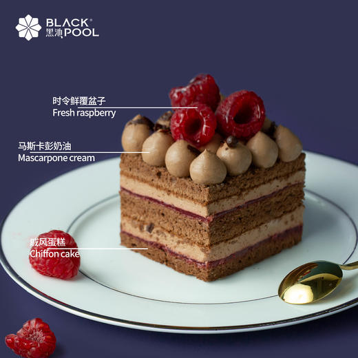 【4重美味，1次独享   缤纷鲜果软忌廉】当季水果融入法国铁塔淡奶油 商品图6