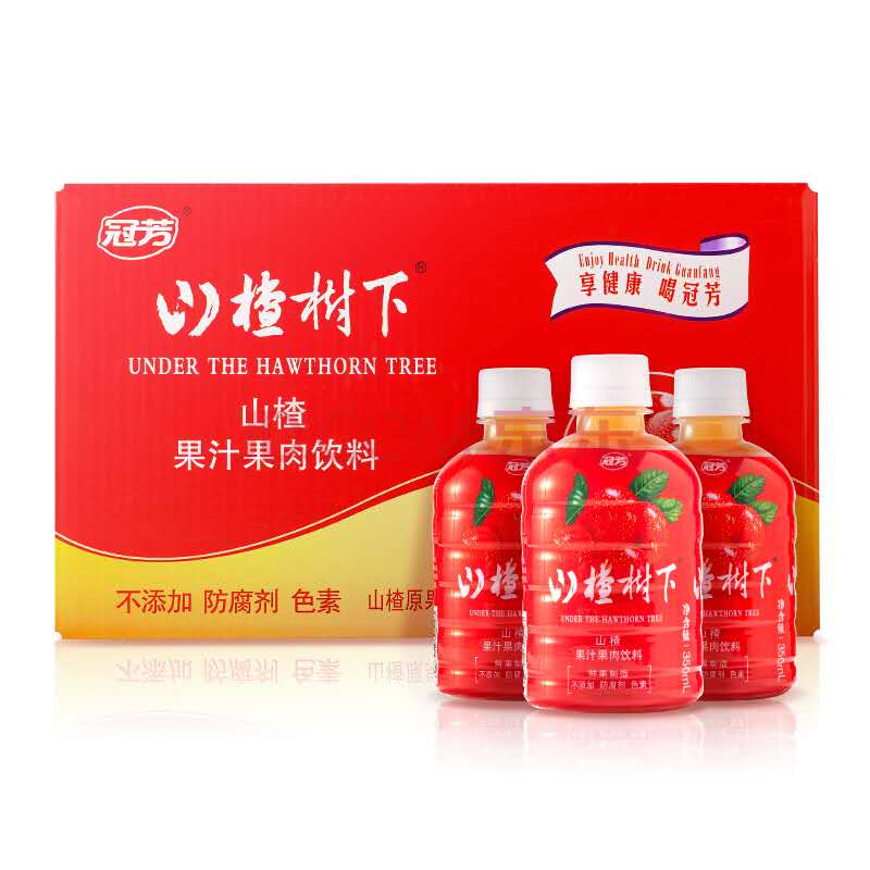 山楂树下饮品（酒水饮料组）