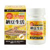 ISDG 纳豆生活60粒/盒 商品缩略图2