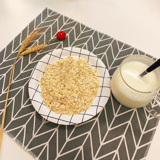 【2袋装】荷兰乳牛 即食燕麦片1.4kg 商品图4