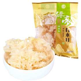 绿帝白木耳120克