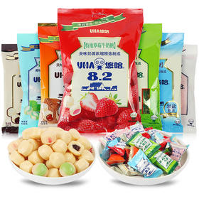 悠哈草莓牛奶糖102g