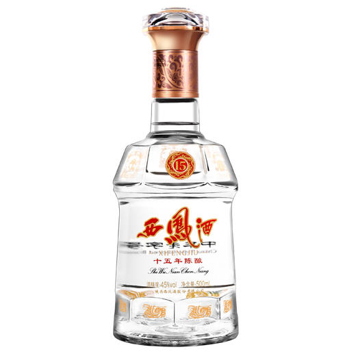 45度50CL西凤15年陈酿酒 商品图1