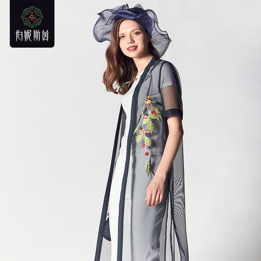 2D6921--绿色风衣 商品图0