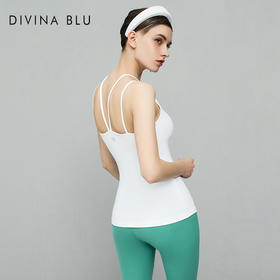 迪唯纳瑜伽背心【布拉格吊带14】（售后说明：收货15天内支持调换货）