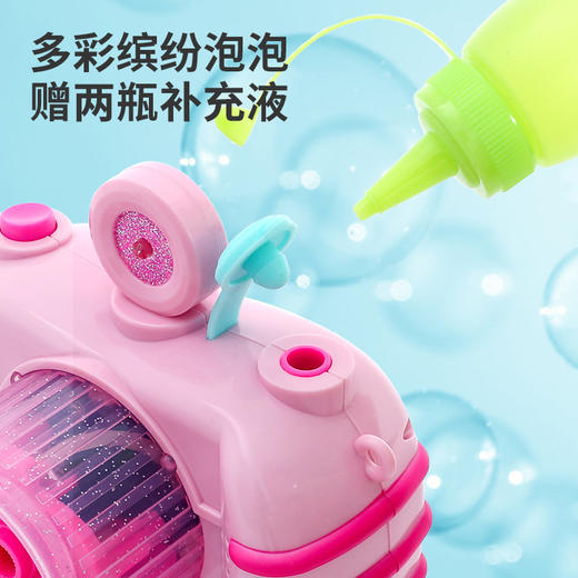 【飞马泡泡魔法棒 灯光音效 一键出泡】儿童魔法小马莉泡泡机 萌趣造型 五彩泡泡 夏暑畅玩 商品图4