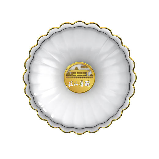 承德避暑山庄珍藏版-宫窗御景-马克盖杯 商品图7