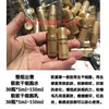 ohui极致干细胞水乳小样 相当于150ml水150ml乳 商品缩略图0