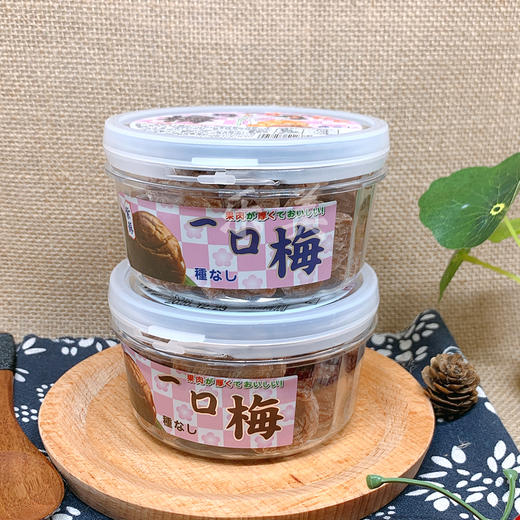 一口梅系列（味道随机） 商品图0