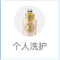 邮费 商品图0