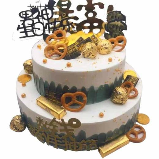 暴富男神(双层) 商品图0