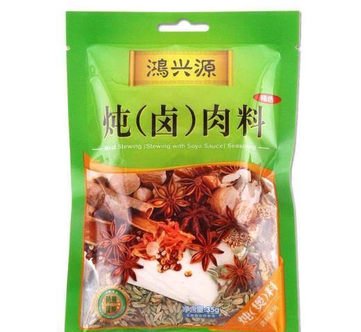 鸿兴源炖（卤)肉料35克 商品图0