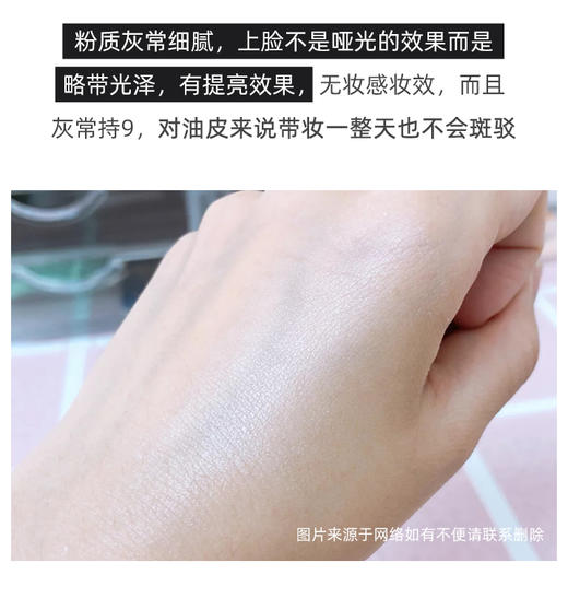 NARS透明蜜粉饼 商品图1