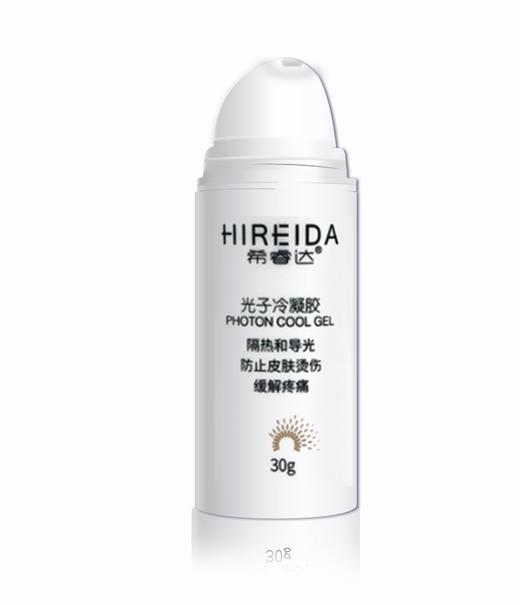 希睿达防晒30g 商品图11