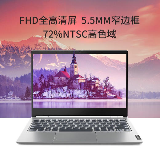 （国行机型）ThinkBook轻薄便携商务办公游戏娱乐笔记本电脑 商品图7