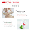 薇诺娜舒敏保湿特护霜50g 商品缩略图4